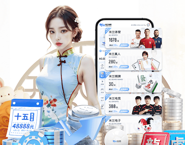 6686下载 2026 传媒行业合规与数据安全趋势解读：个人信息保护到出海内容审核的关键变化