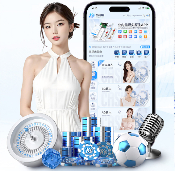 6686下载 数字传媒广告投放渠道怎么选：信息流、OTT、户外屏与社媒的效果对比与适用场景