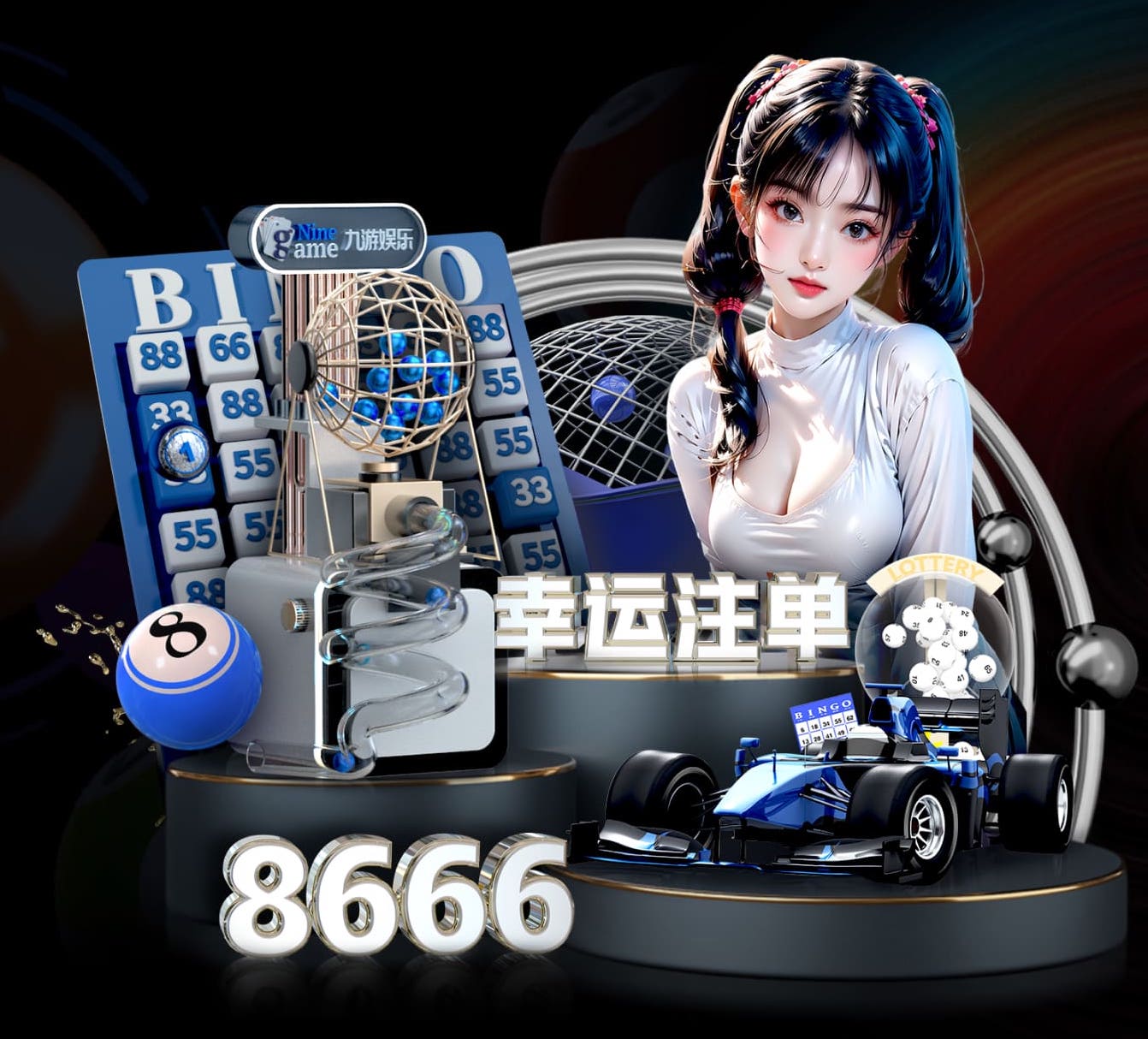 6686下载 2026智能语音平台兼容性新动向：米家、鸿蒙、HomeKit生态升级与接入门槛变
