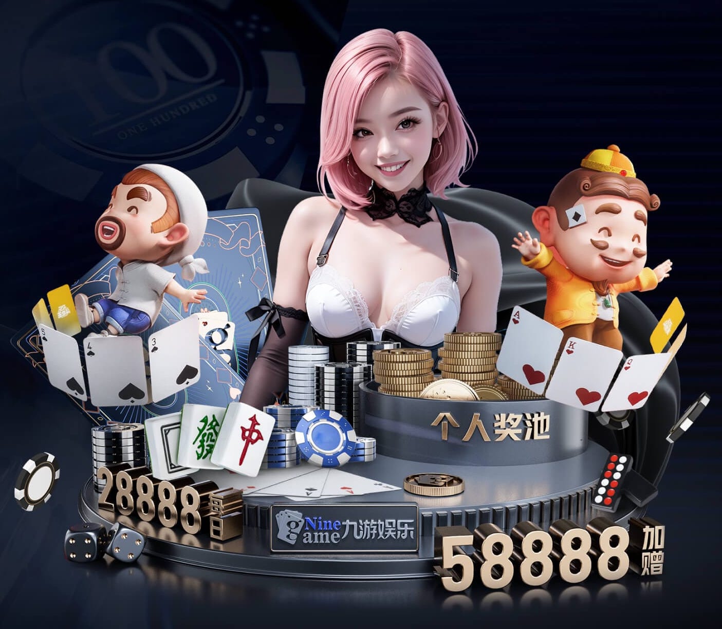6686app 传媒业务外包还是自建团队？从人员成本、交付质量到管理风险的全维度对比