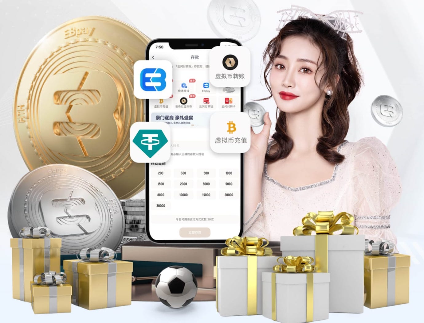 6686app 什么是传媒？从内容生产到直播录制：相机、收音、灯光、提词器设备选型对比与清单